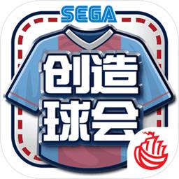 热博体育平台登录