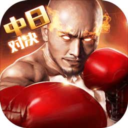 开元棋下载app官方版正版截图4