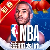 EMC易倍体育官方