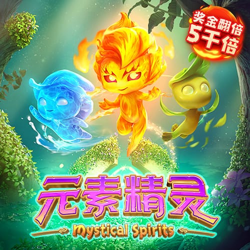8博体育官方app下载