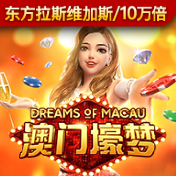 三亿体育·(中国)官方网站