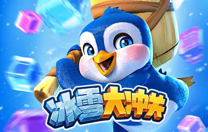 永利网9900777CM