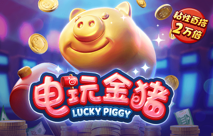 澳门4949资料正版免费大全