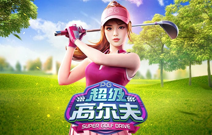 9393体育平台app台登录