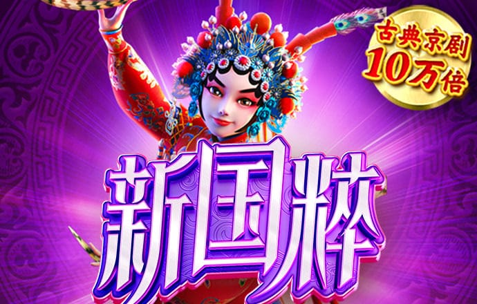 bsports登录官网入口