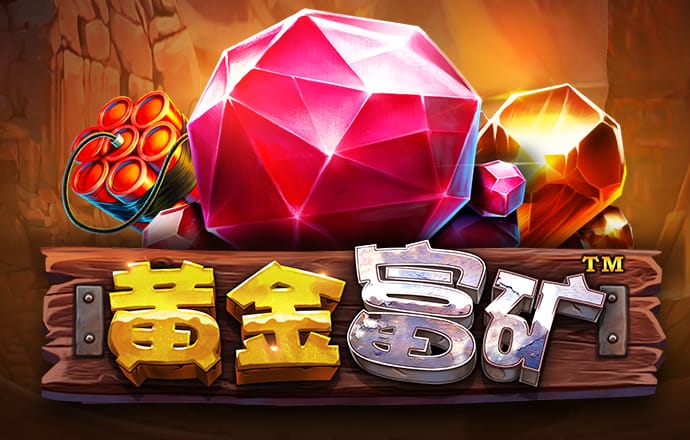 qy体育全平台体育