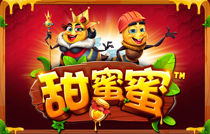 jnty体育官方app下载截图2