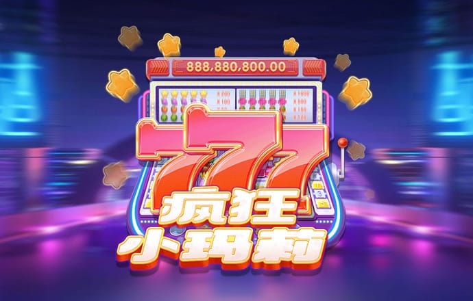 中欧体育kok网页版