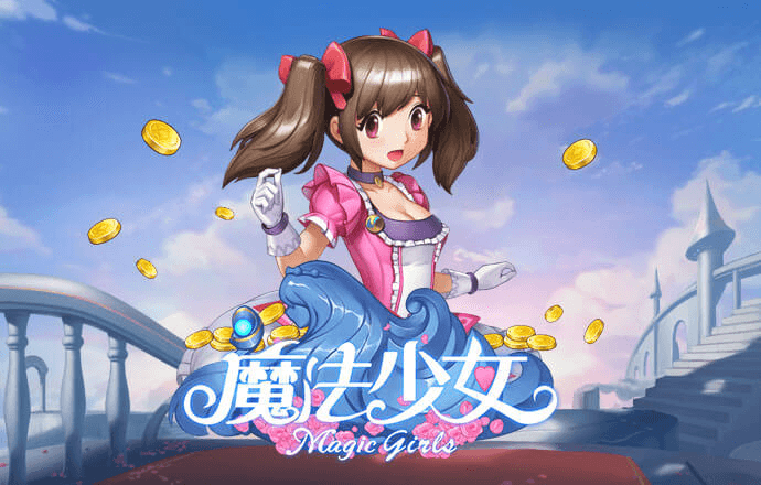 ag尊龙凯时截图1