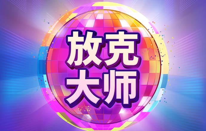 金沙集团1862cc成色