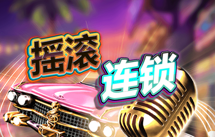 九州体育官方网站入口